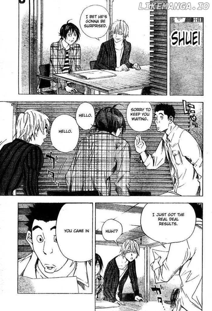 Baku Chapter 16 image 13_optimized